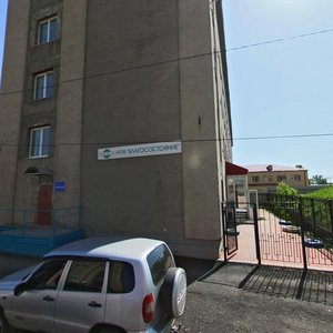 Privokzalnaya Street, 28А, Tyumen: photo