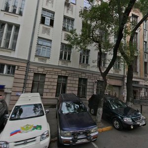 Posyetskaya Street, 48, : foto