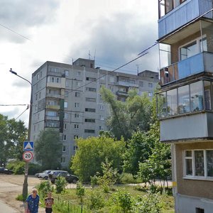 Naberezhnaya Street, 8, Orehovo‑Zuevo: photo