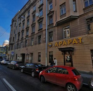 Lermontovskiy Avenue, 8/10А, Saint Petersburg: photo
