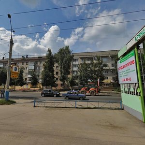 Stanke Dimitrova Avenue, 16, Bryansk: photo