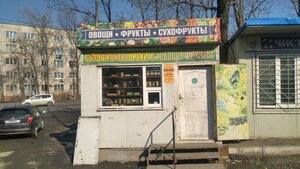 Ulitsa Kirova, 60А ، : صورة