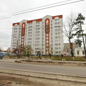 Дзержинск, Проспект Ленина, 10: фото