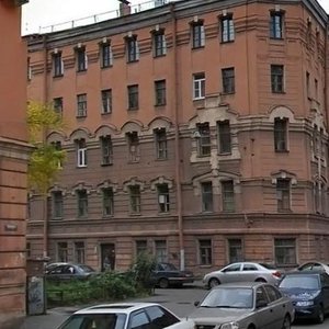 Uglovoy Lane, 11, : foto