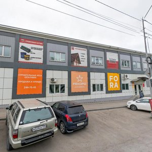 Snegovaya street, 16А, Vladivostok: photo