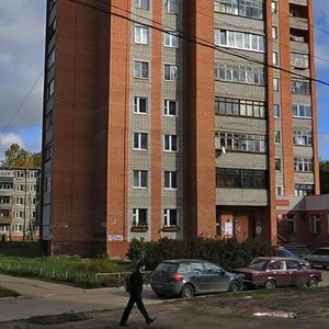 Dzerzhinskogo Avenue, 53, : foto
