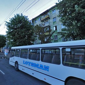 Oleksandra Polia Avenue, No:96, Dnepropetrovsk: Fotoğraflar