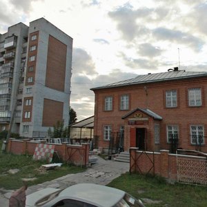 Maksima Gorkogo Street, 10, Berdsk: photo