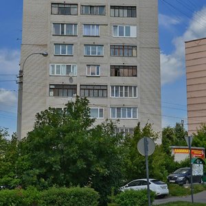 Akademika Tupoleva Avenue, 18, Domodedovo: photo