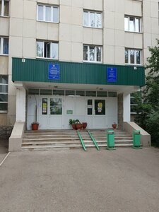 Mingazheva Street, 138А, : foto