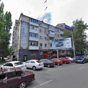 Krasnoarmeyskaya Street, No:194, Rostov‑na‑Donu: Fotoğraflar