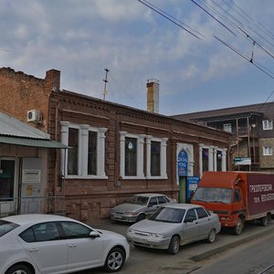 Kommunarov Street, 31 ، كراسنودار: صورة