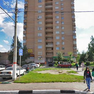 Yubileynyy Avenue, 5, Himki: photo