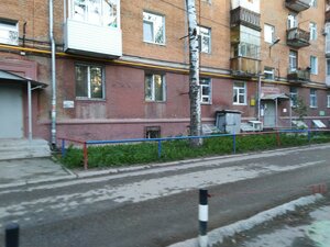 Mira Street, 102А, Perm: photo