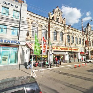 Krasnoarmejskaya Street, 58, Krasnodar: photo