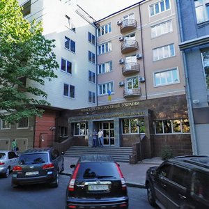 Dmytra Yavornytskoho Avenue, 23, Dnipro: photo