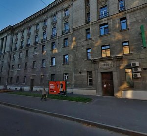 Bolshoy Sampsonievskiy Avenue, 76, Saint Petersburg: photo