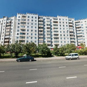 Molodyozhny prospekt, 4, Kemerovo: photo