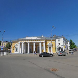 Lenina Street, 1/2, Kostroma: photo