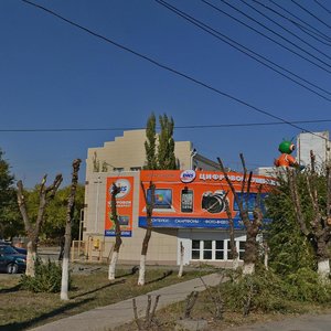 Ulitsa Degtyaryova, No:2Г, Volgograd: Fotoğraflar