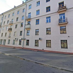 Shpaliernaja Street, 14, Minsk: photo