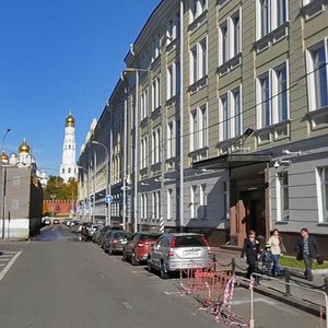 Sofiyskaya Embankment, 26/1, Moscow: photo