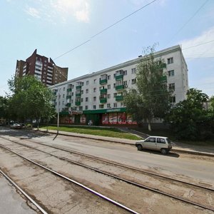 Уфа, Улица Ленина, 87: фото
