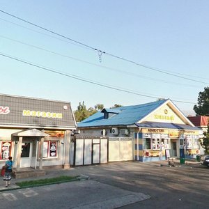 Алматы, Жетысуская улица, 53: фото