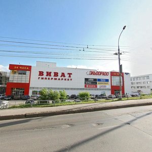 Kosmonavtov Highway, 65, : foto