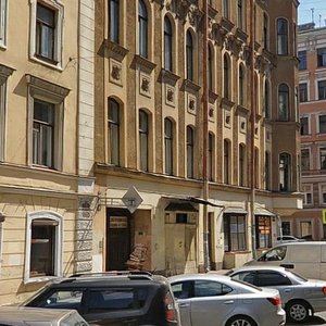 Nekrasova Street, No:6, Saint‑Petersburg: Fotoğraflar