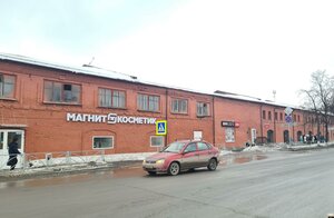 Ulitsa Revolyutsii, 27С, Irbit: photo