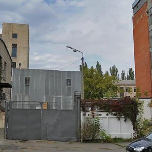 Antona Tsedika Street, 10, : foto