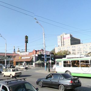 Астрахань, Улица Анри Барбюса, 21А: фото