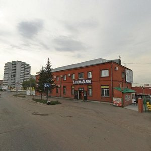 Arnolda Neybuta Street, 91А, Omsk: photo