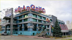 Sverdlovskiy Avenue, 51А, Chelyabinsk: photo