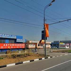 Varshavskoye Highway, 91с17, Moscow: photo