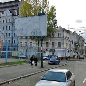 Mezhihirska Street, 13, Kyiv: photo