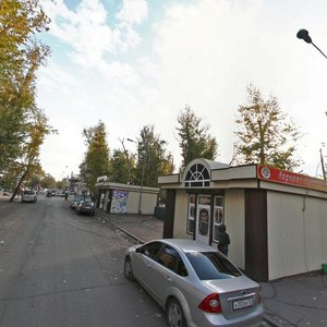 Kommunisticheskaya ulitsa, 19, Ulan‑Ude: photo