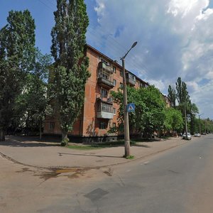 Кривой Рог, Улица Быкова, 7: фото