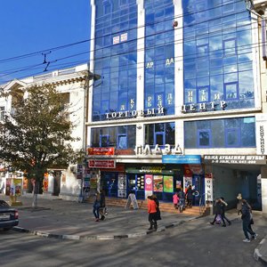 Новороссийск, Улица Советов, 24А: фото