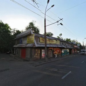 Abdullah Rozybakiev Street, 125/8, Almaty: photo