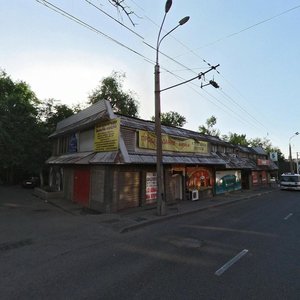 Abdullah Rozıbakiyev Sok., No:125/8, Almatı: Fotoğraflar