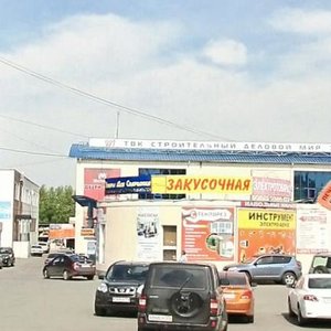 Sverdlovsky Tract, 1Жк1, Chelyabinsk: photo