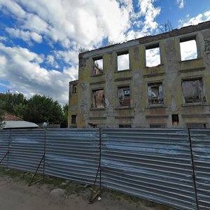 Рыбинск, Улица Радищева, 11: фото