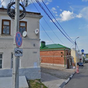 Zaytseva Street, 14 ، : صورة