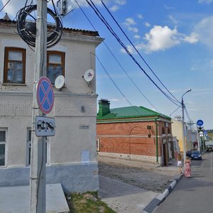 Zaytseva Street, No:14, Kolomna: Fotoğraflar