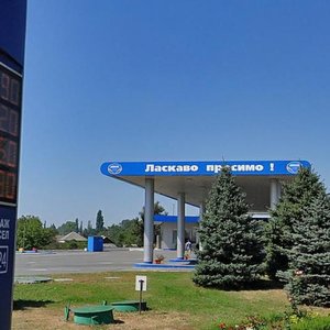 Donetske Highway, 25А, Dnipro: photo