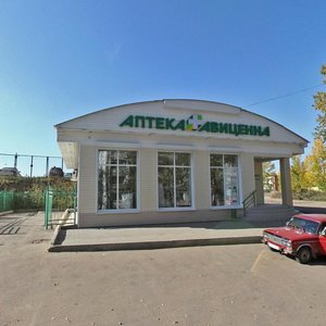 Mikrorayon Yubileyny, 117Б, Irkutsk: photo
