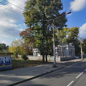 Vulytsia Istomina, No:10, Zaporoje: Fotoğraflar