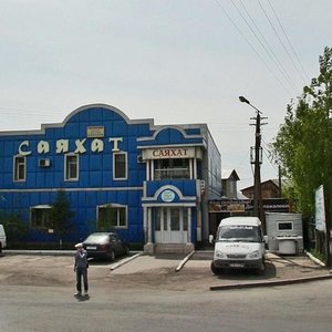 Aleksandr Zataevıch kóshesi, 5/11 ، أستانا: صورة